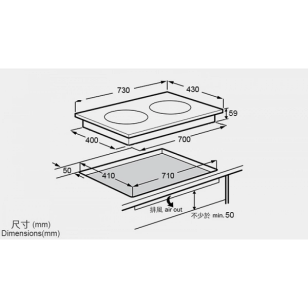 German Pool 德國寶 DIH-146DB 73厘米 4600W 嵌入式電磁 電陶爐